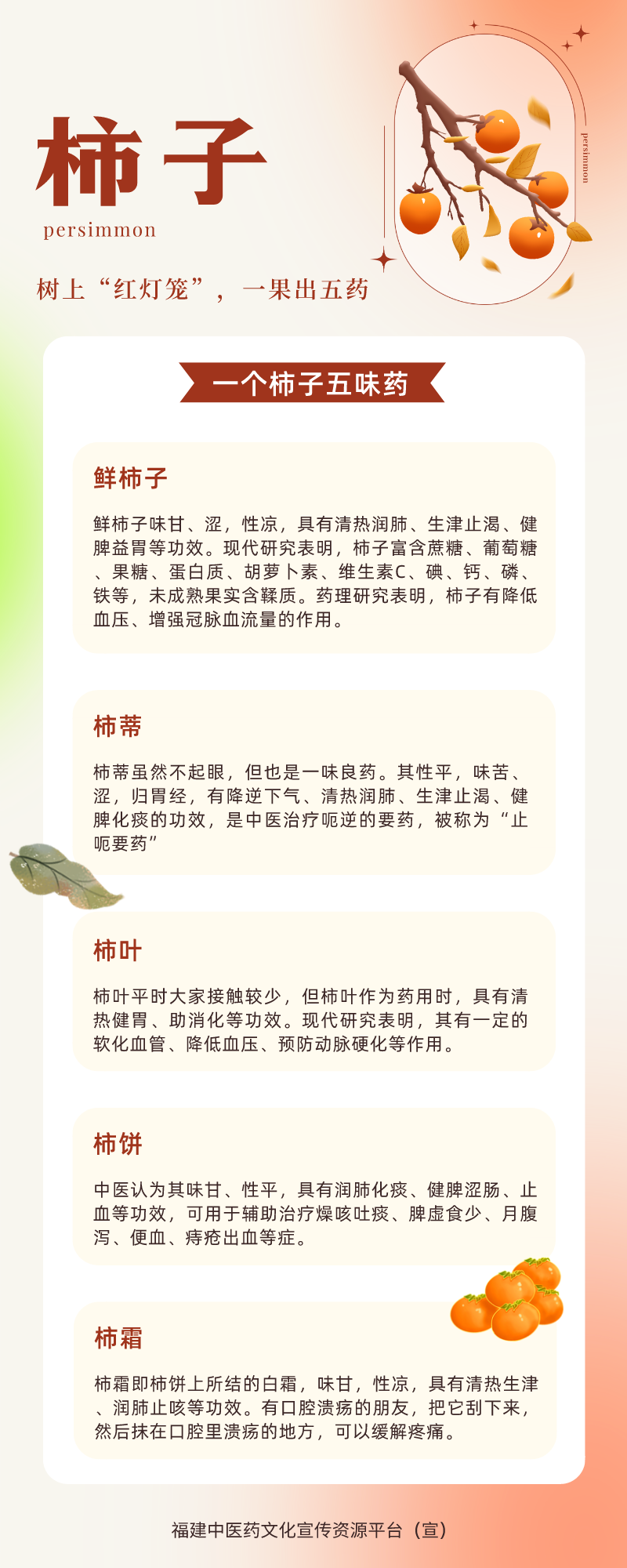 2bb2583ed97f367c1eb8ce3580535c30.png