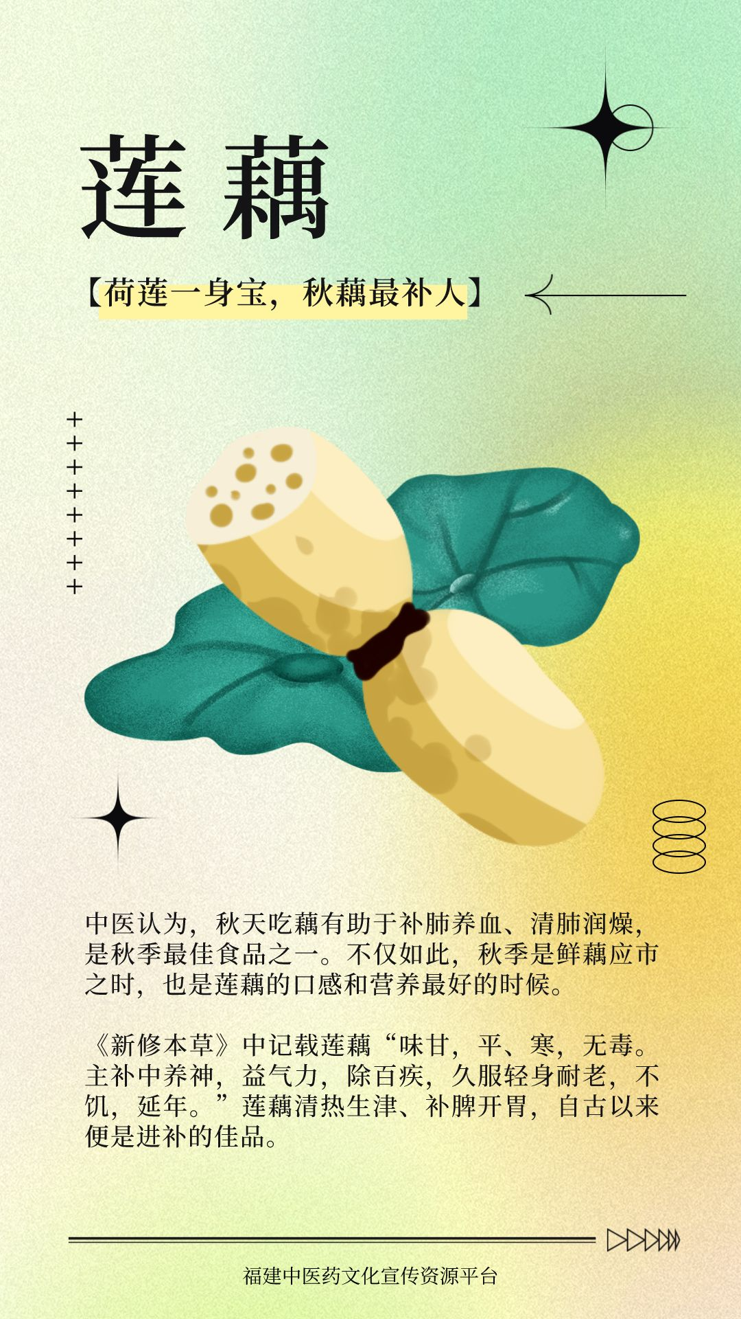 6f0e81fb9dcef3b7723fc1ff9bffa43b.png