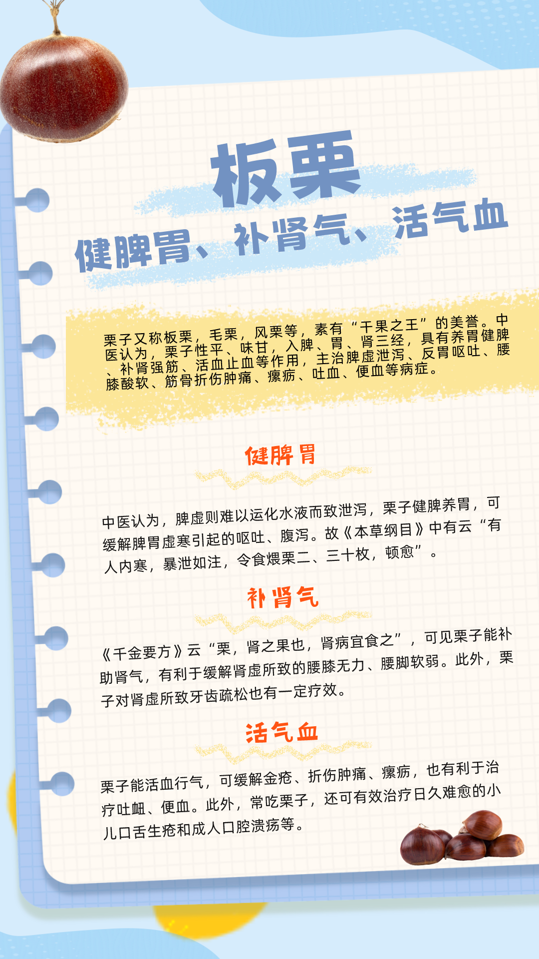 a771b808f8fc17a6715d1cfe8b527519.png