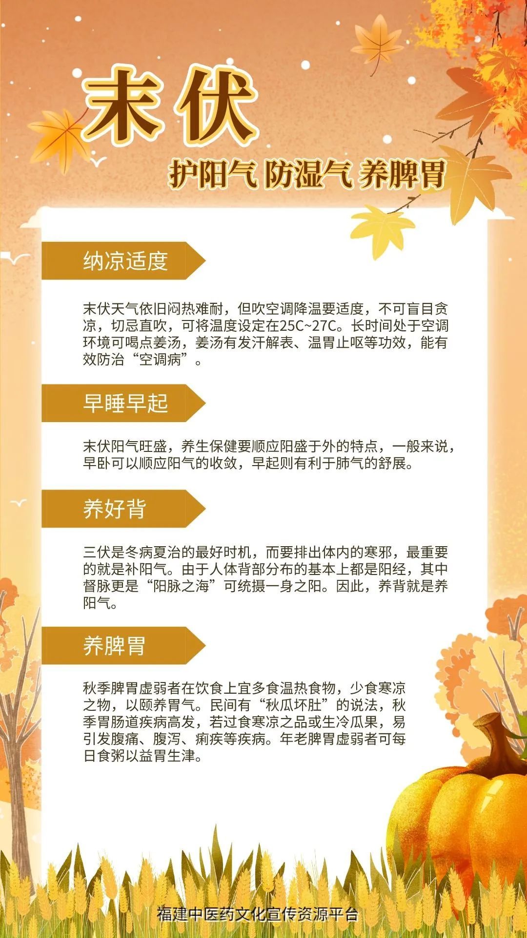 cbcc34b064a164347f295d48f61e50f9.jpg