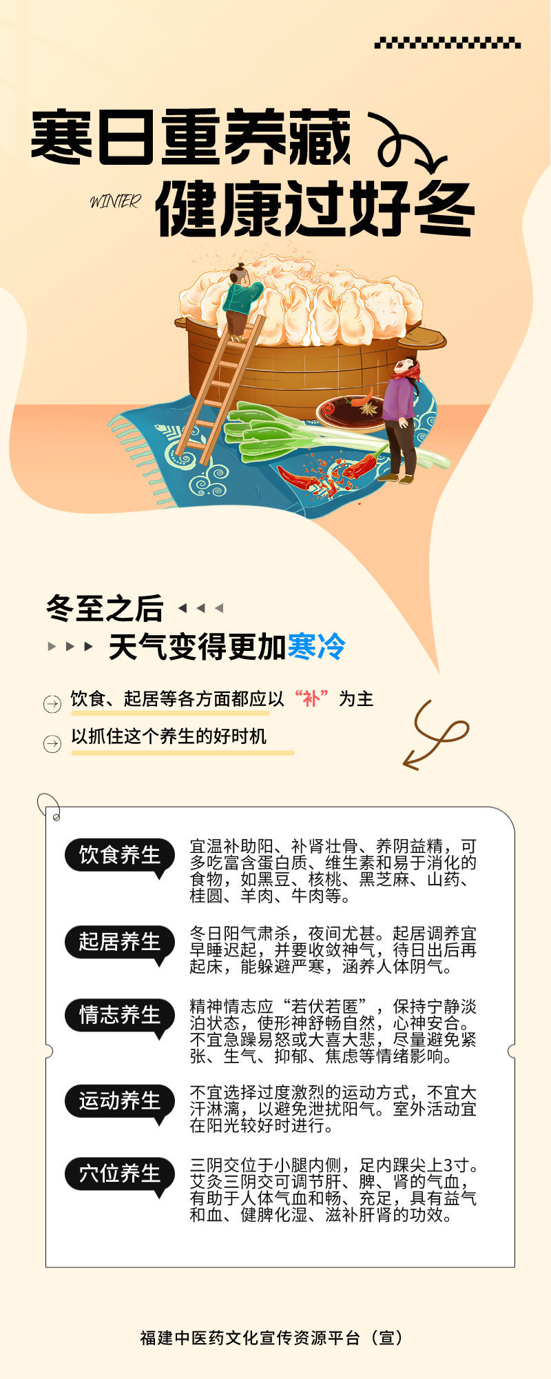 d5f5eaf718cb5ef83e920803ce42e680.png