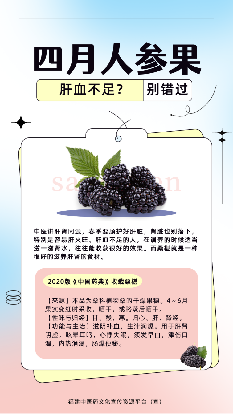 f44fa1adafcfb5aa16ab076b46e14974.png