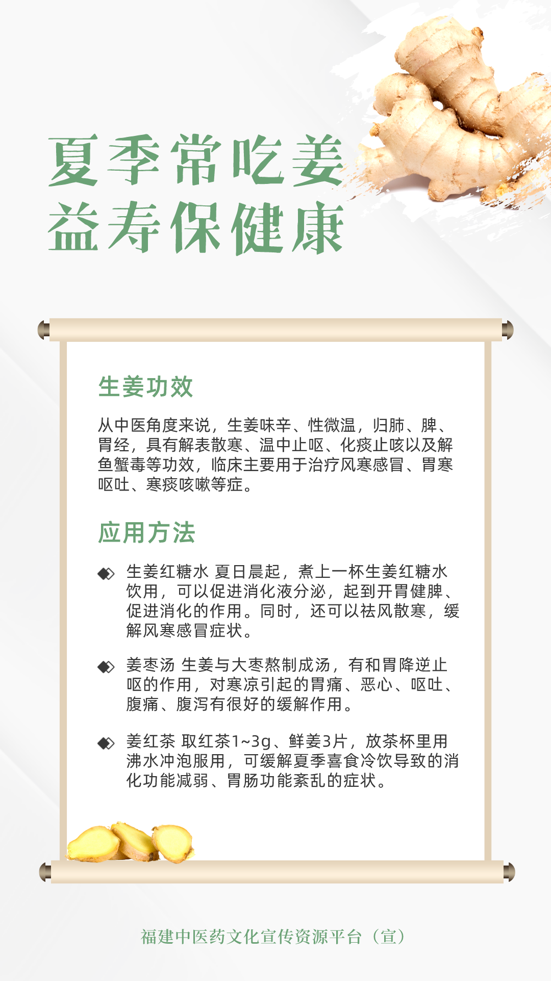3196fbef96fc66c06026b396f52ef903.png