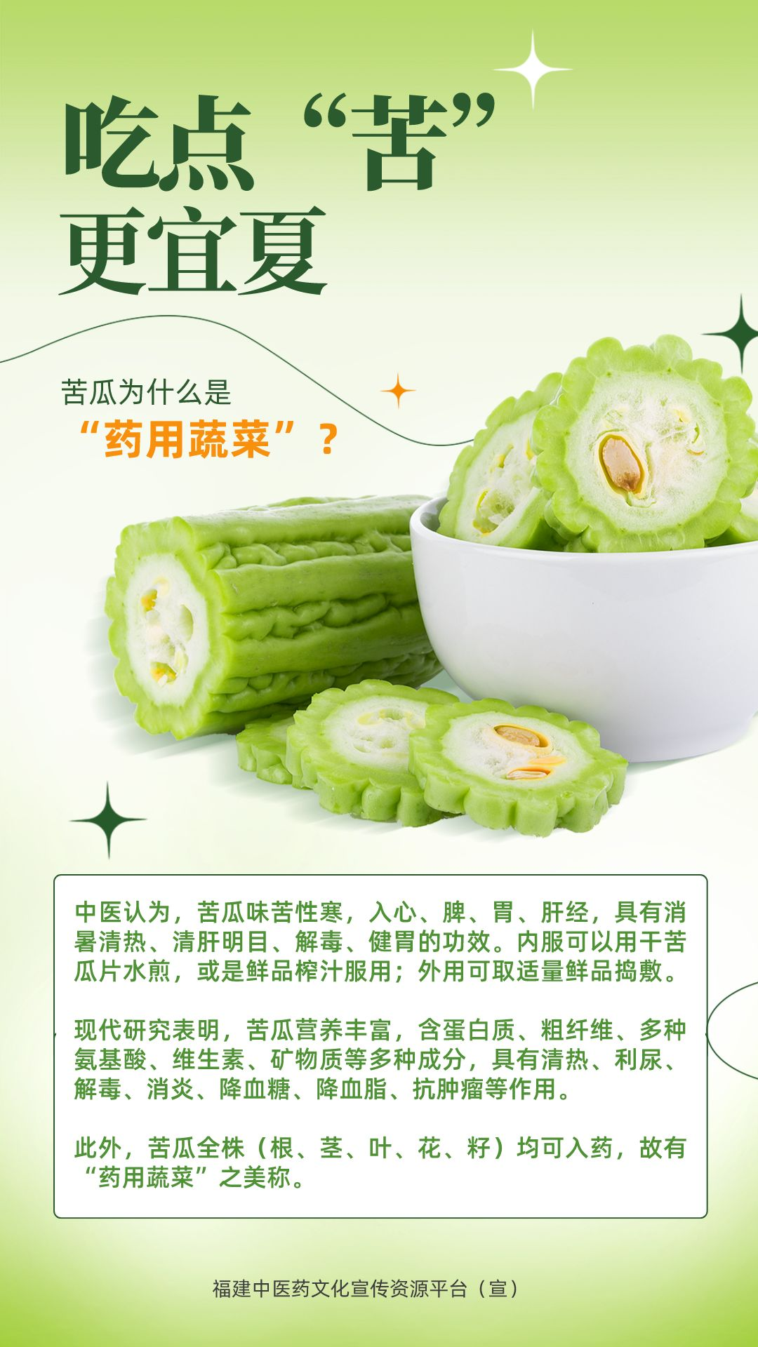 7541ef1b7088e728ecaf7b99404e52cf.png