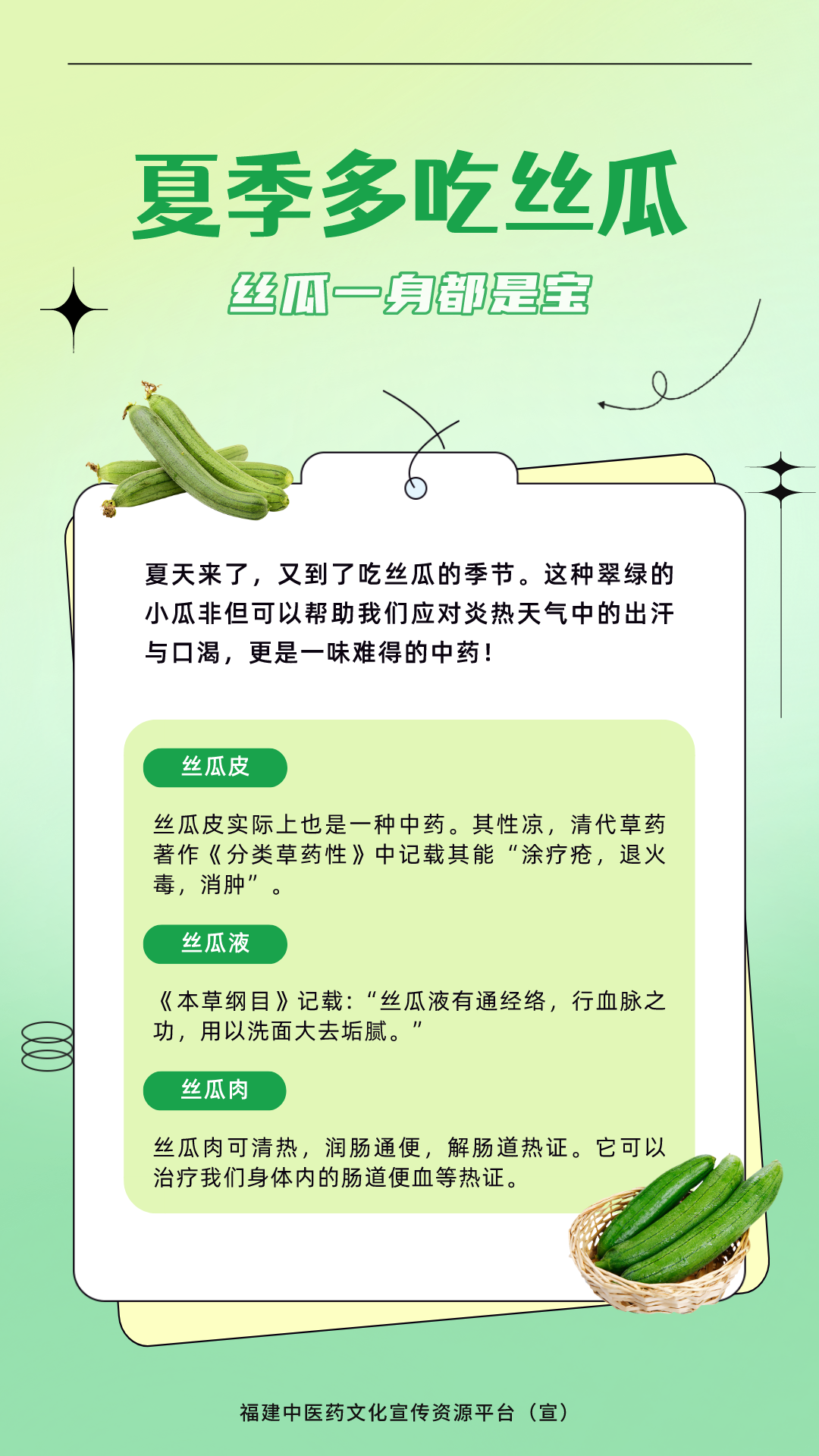 6050693e3434ff00319a00f8a7545bd8.png