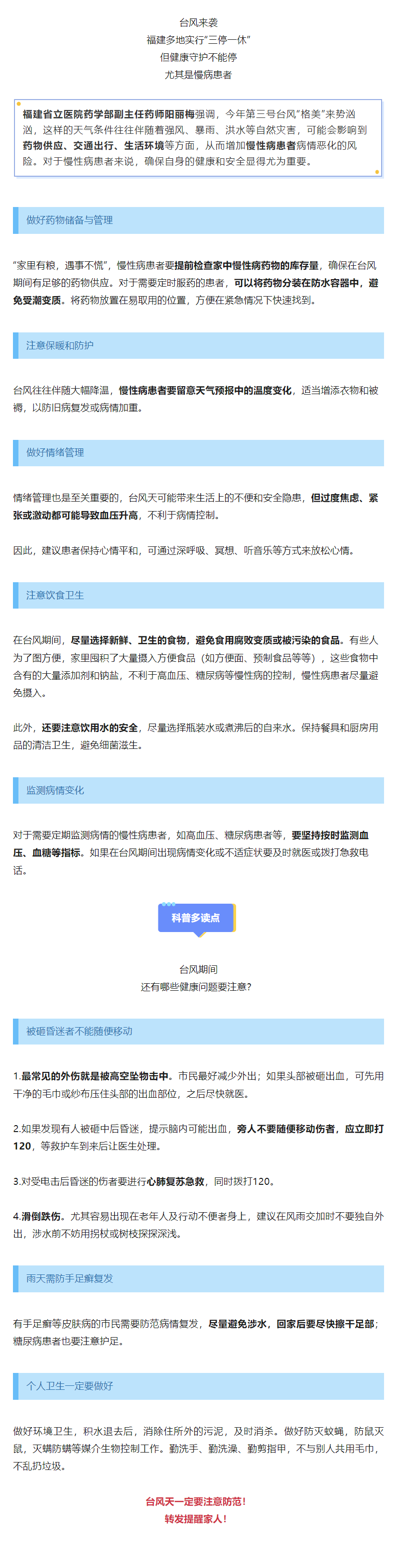 127eb1422dfbcd4838894787abad1797.png