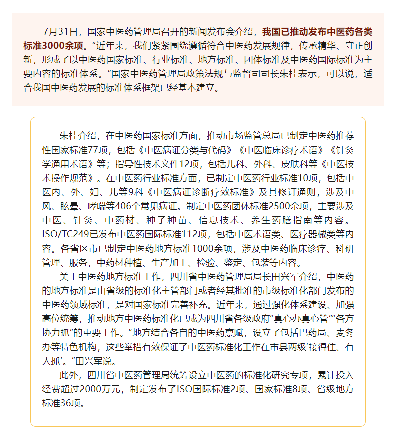 b58dbd0d6428d18921eaab867b1869d3.png