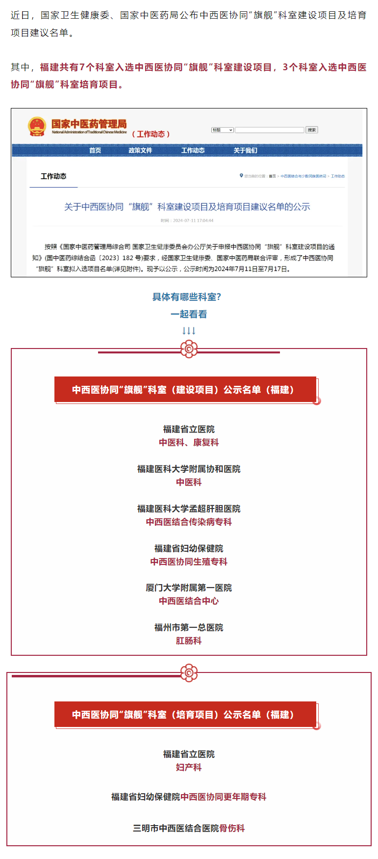 b872ec65885874be44439231cd8fadc3.png