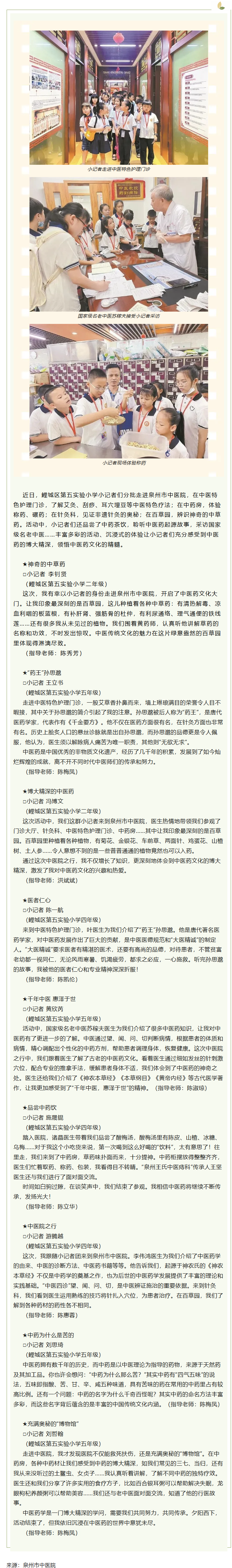33fb312f0526d895c10dc85d151e2f7d.png