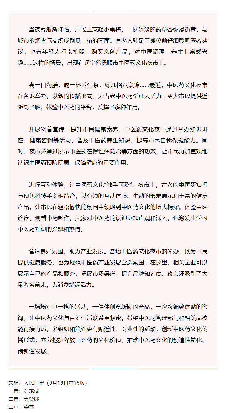 1d63ff5da90b8ad759326488ac5b86ce.png