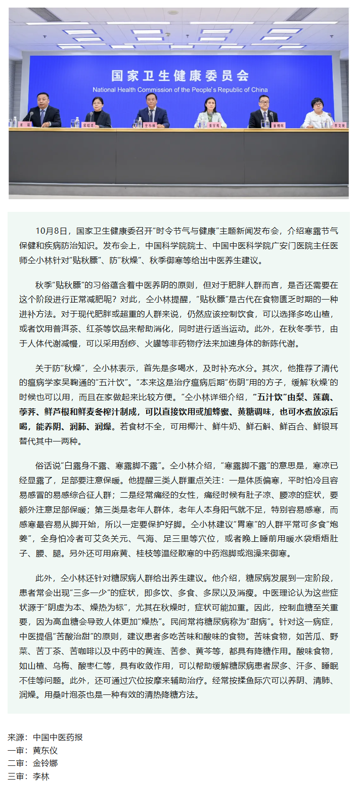 47601ecc53acbb46865da8afd90d334b.png