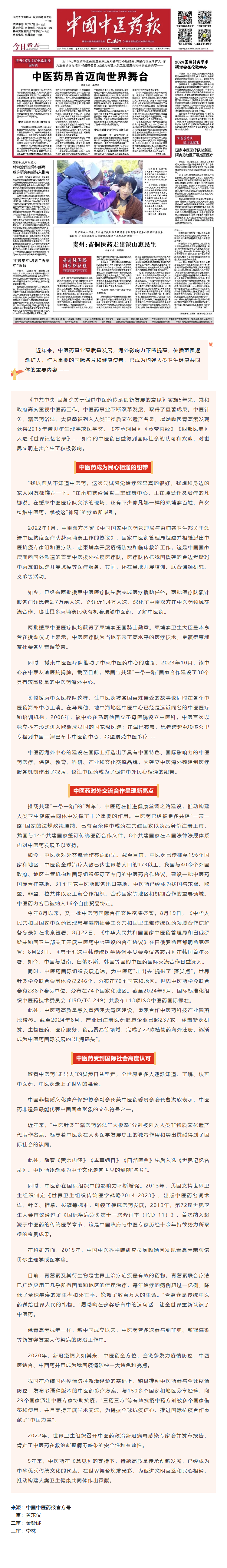 20120713012c18d2de9f79a1bf117956.png