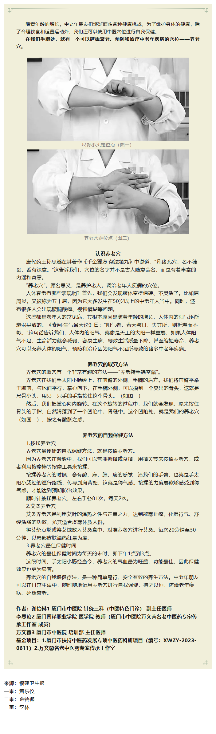 d49be3b37e5dcf9d4594adf3f030c721.png