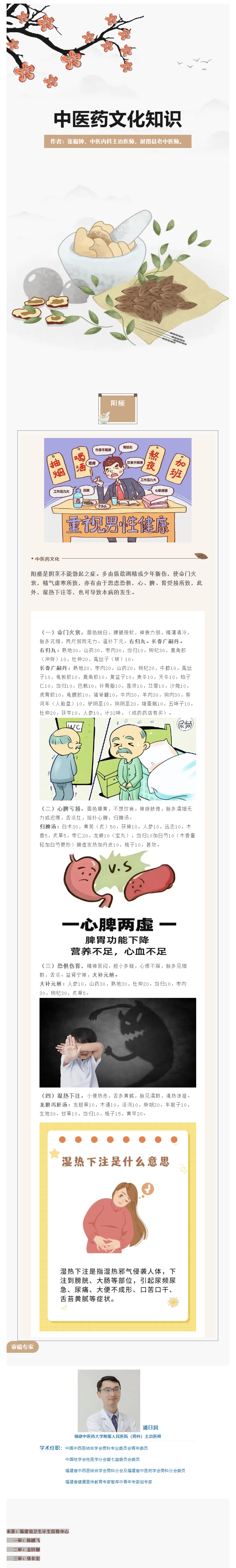 eec689fcbccf144a26ff35429a9a208e.png