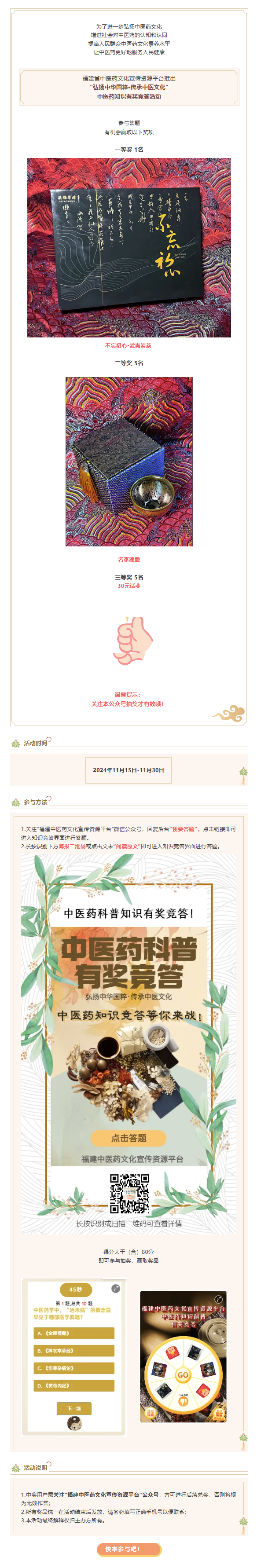 5b41989eeaaa48281add24179b05eb24.png
