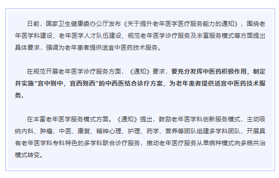 087aa8b685130b2f2dfc906007a801dd.png