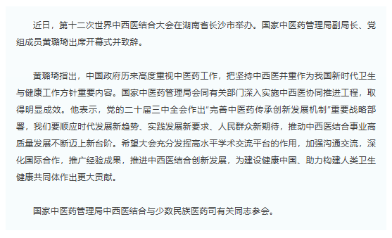 8074bf93f4e38610b0e5ee01d08f458a.png