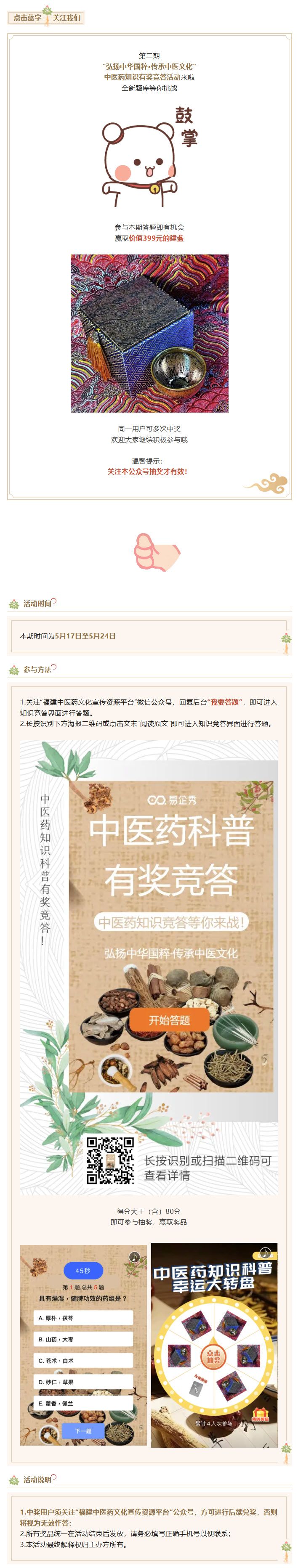 d80d43c6699d2cbaf106be7a37f450f3.jpg