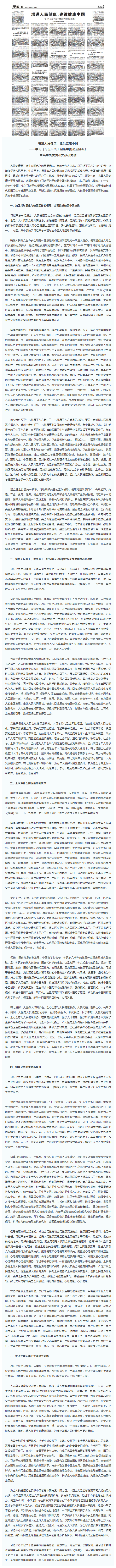 704dd2935ff7f219daacf5d06c1f86a8.png
