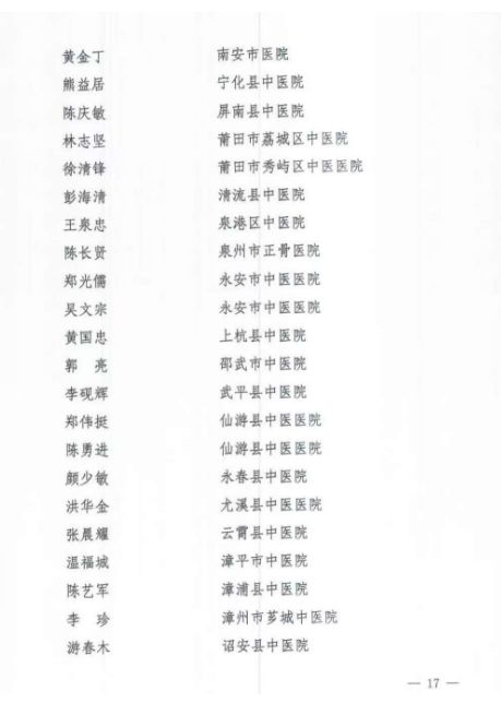 d11090045ea92cf0ffa03832c15a2020.jpeg