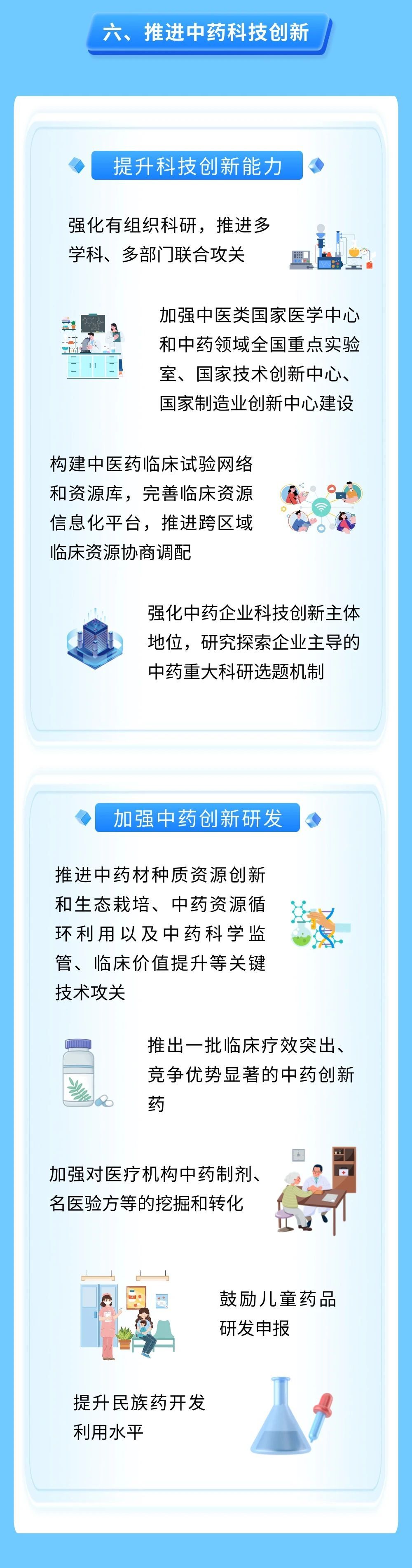 11bcedbf647cd4f86cea697a5f15476a.jpg