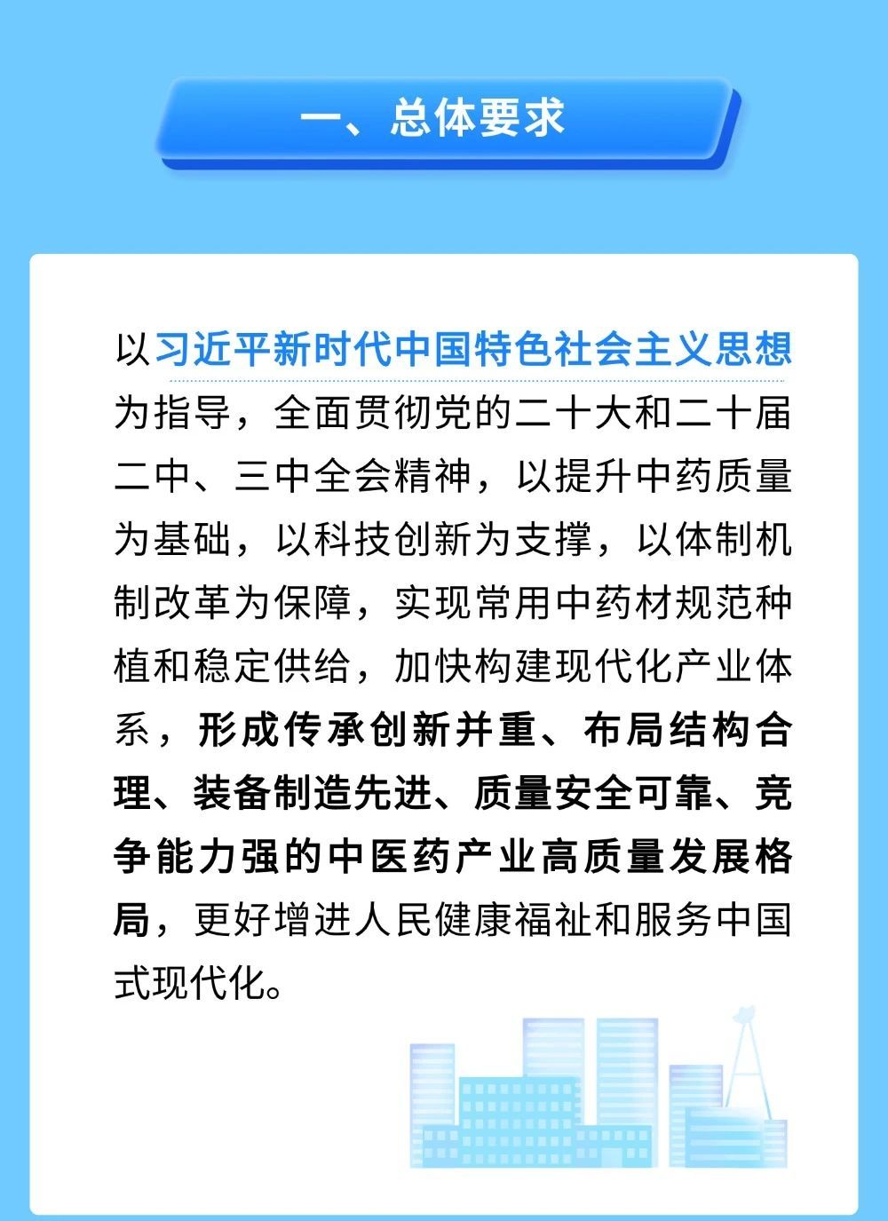 693f52efec3dd5296ac3ff7511b7c30d.jpg