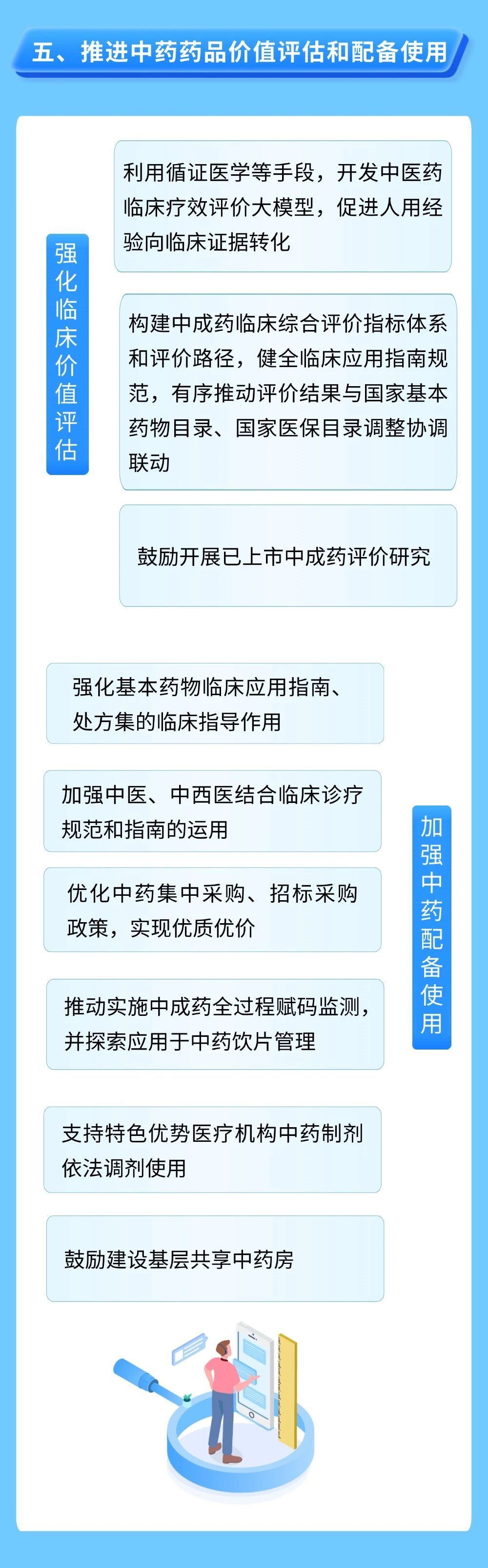 a2bc8135fb7a3823b5e237df849830af.jpg