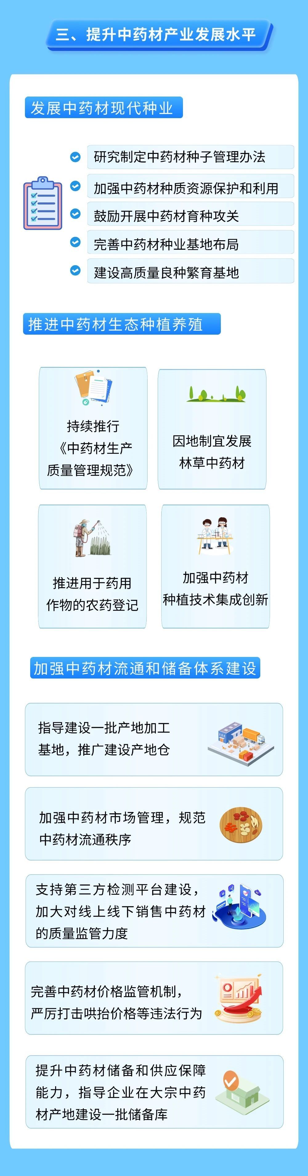 c2abbabcf95d3b5386f0459b7b9712f4.jpg