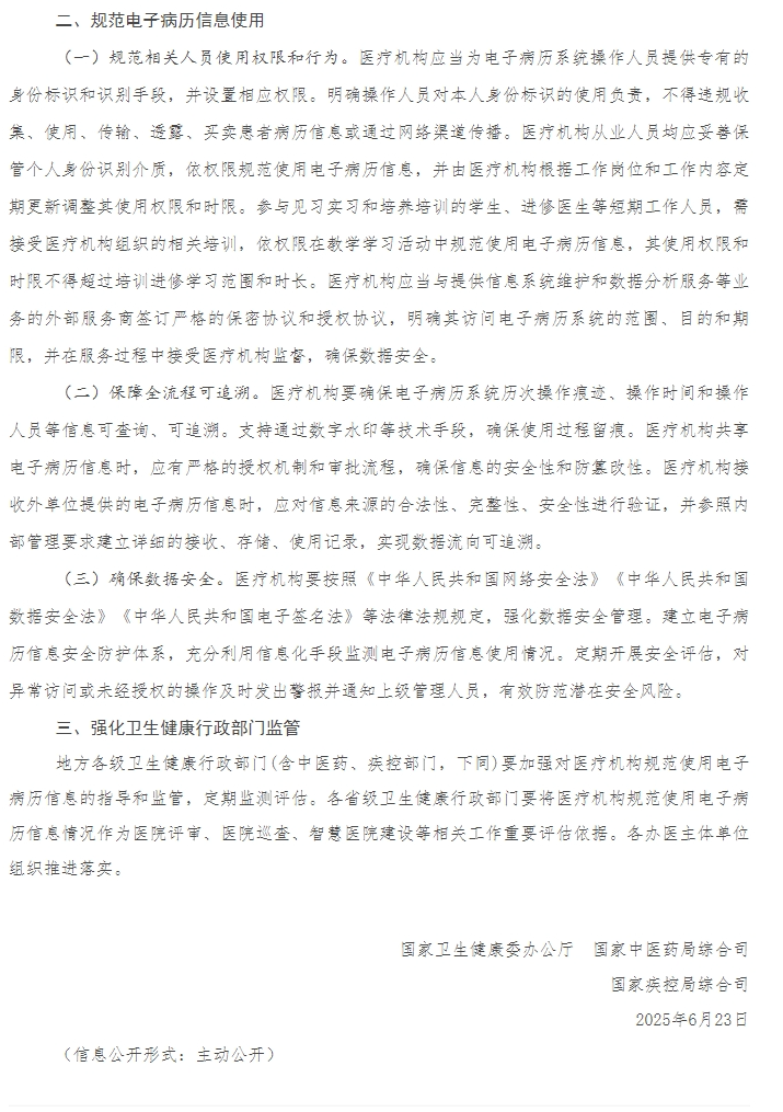 a53b969f83af9a7a4265800659f9358c.png