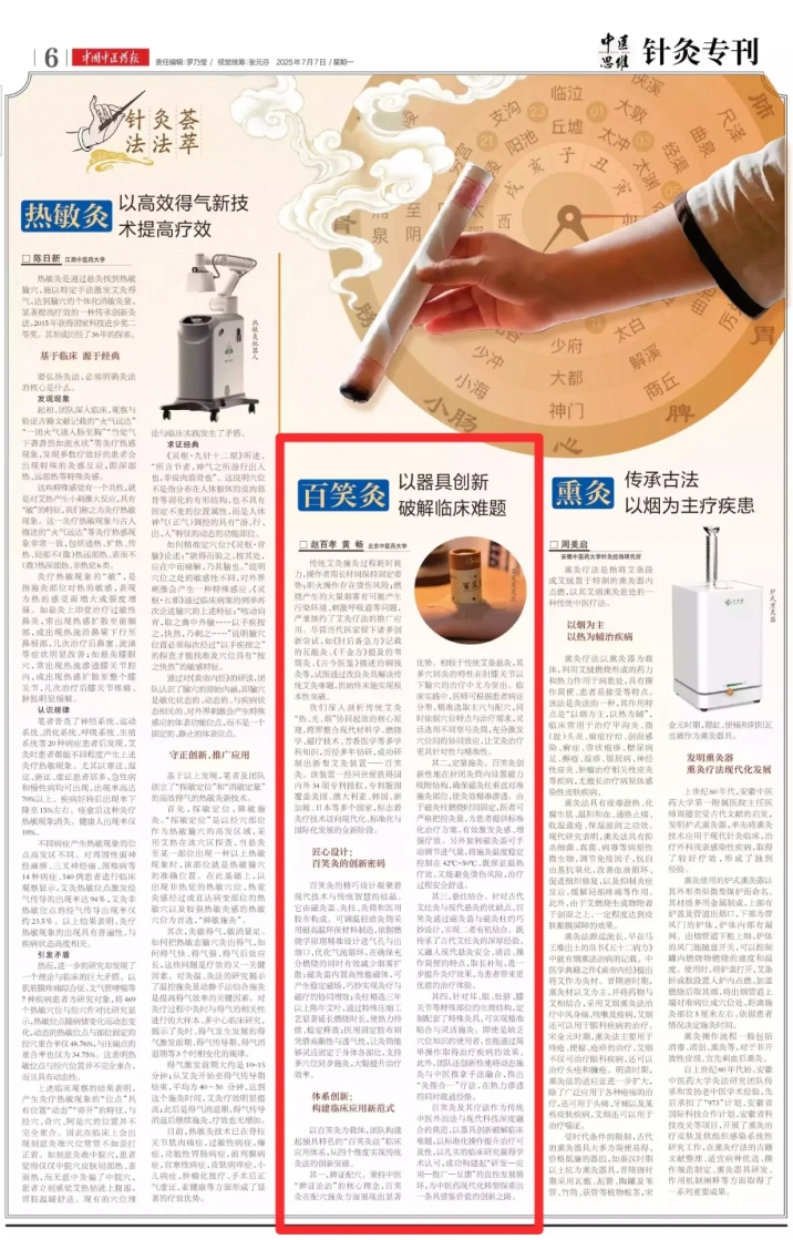 f37da6e505cb94990893a10d1ced3383.png