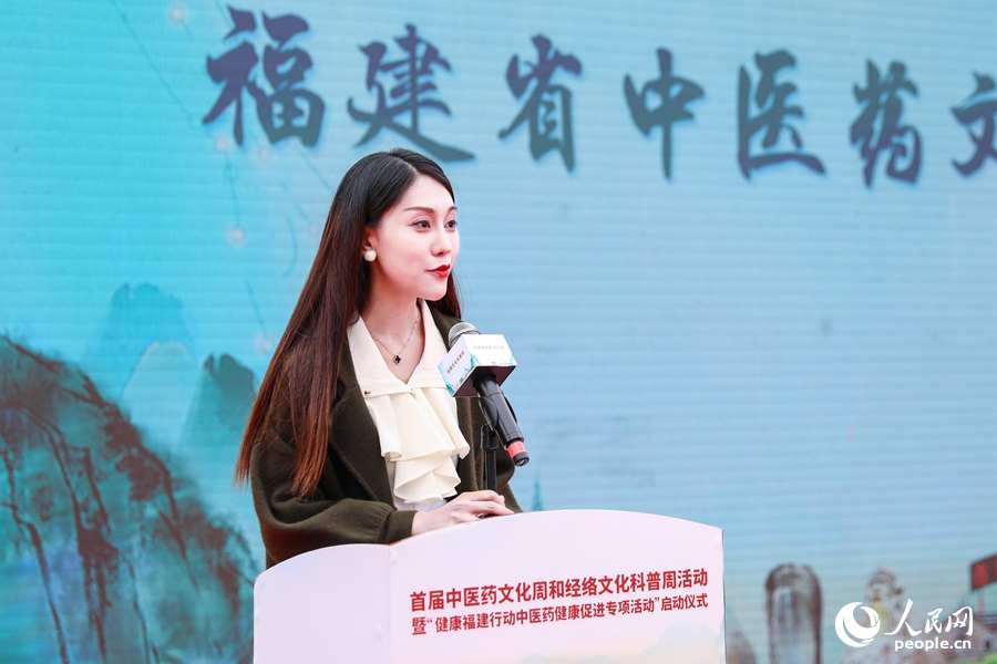 福建省广播影视集团融媒体资讯中心记者  高佳丽（女）