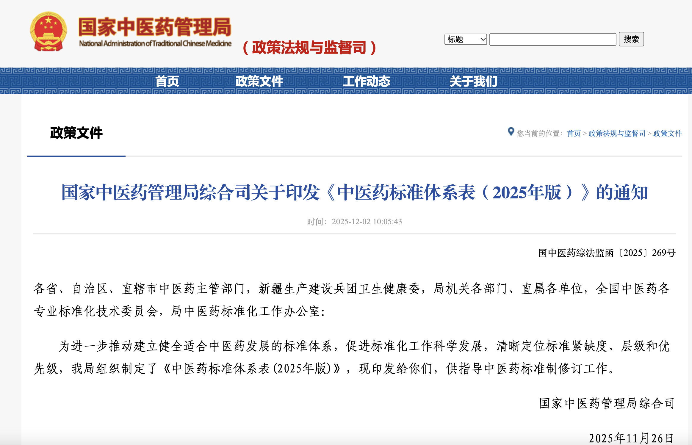 9a637a803684ee26381167ca425bf2fa.jpg 9a637a803684ee26381167ca425bf2fa.jpg