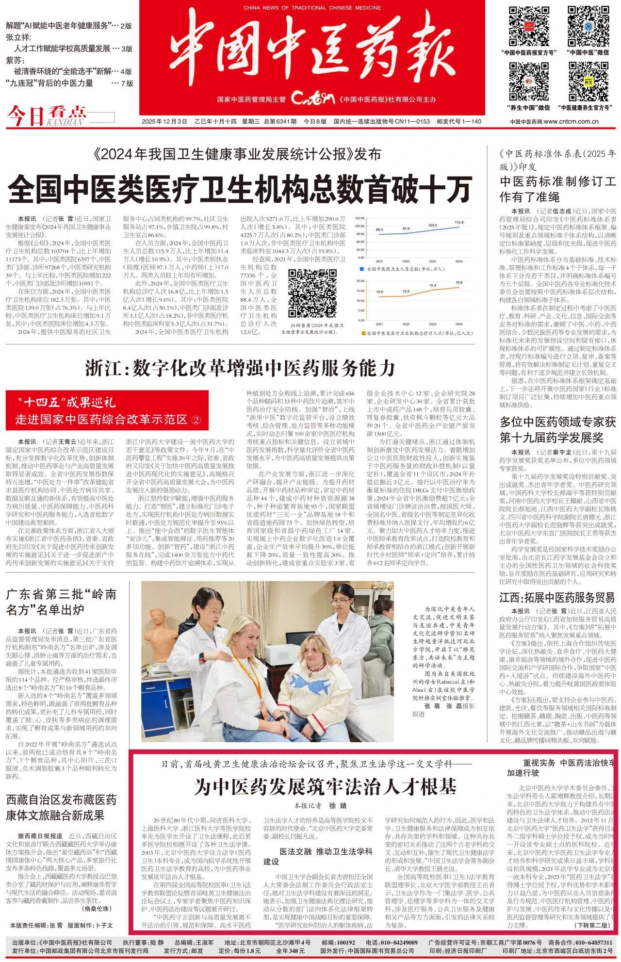 9a6a92531b170ed71000bf0ad314c282.jpg 9a6a92531b170ed71000bf0ad314c282.jpg